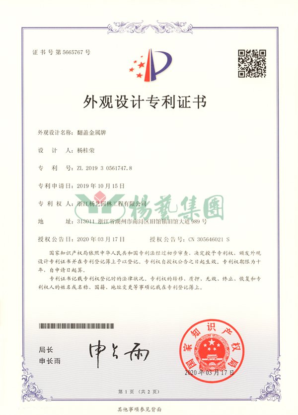 亿万先生MR·(中国集团)官方网站