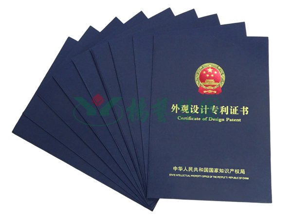 亿万先生MR·(中国集团)官方网站