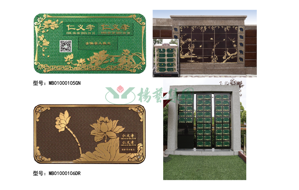 亿万先生MR·(中国集团)官方网站