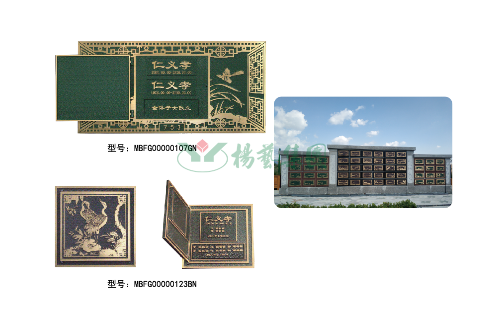 亿万先生MR·(中国集团)官方网站