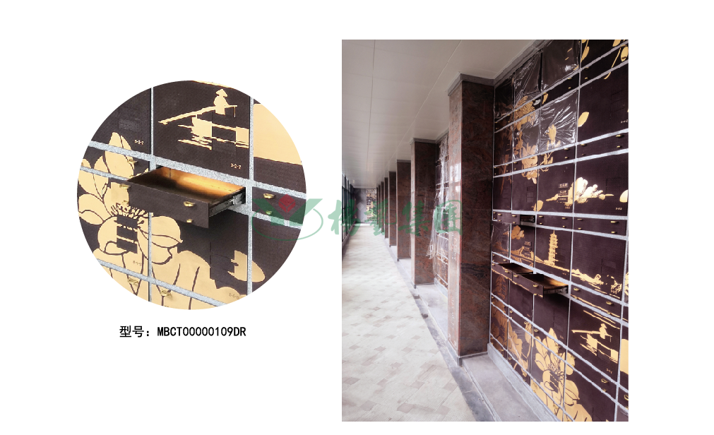 亿万先生MR·(中国集团)官方网站