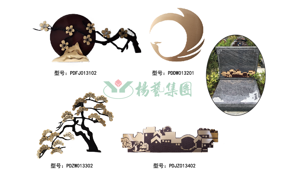 亿万先生MR·(中国集团)官方网站