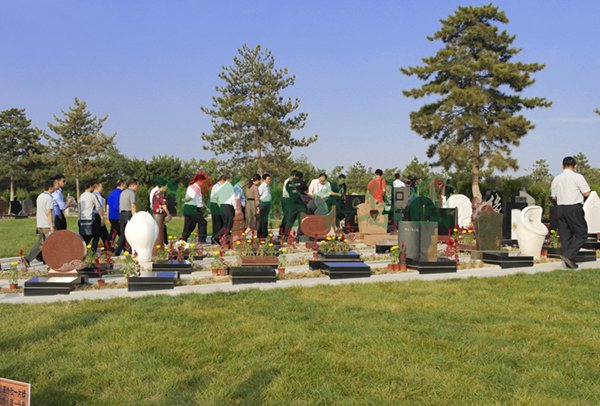 亿万先生MR·(中国集团)官方网站