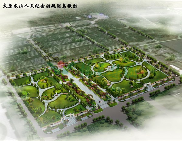 亿万先生MR·(中国集团)官方网站