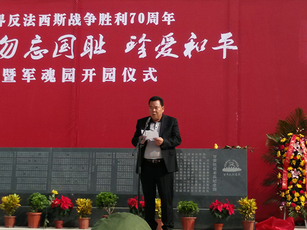 亿万先生MR·(中国集团)官方网站