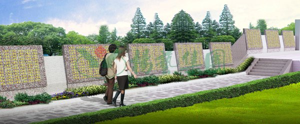 亿万先生MR·(中国集团)官方网站