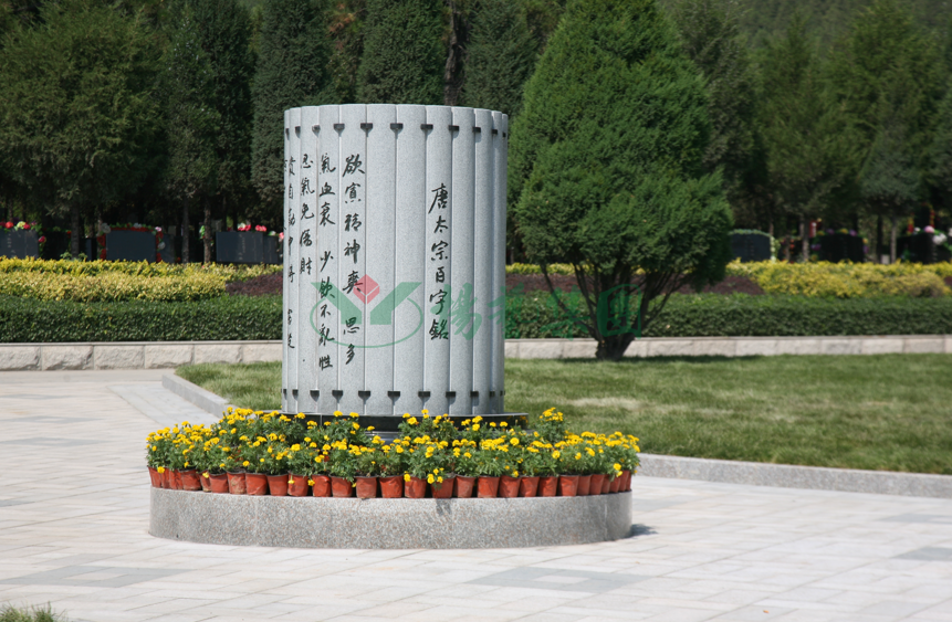 亿万先生MR·(中国集团)官方网站