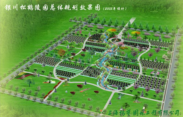 亿万先生MR·(中国集团)官方网站