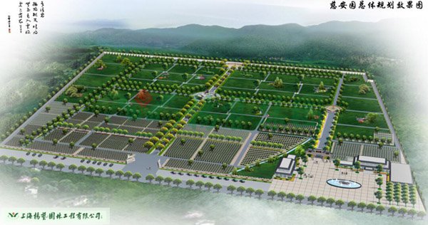 亿万先生MR·(中国集团)官方网站