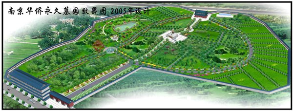 亿万先生MR·(中国集团)官方网站