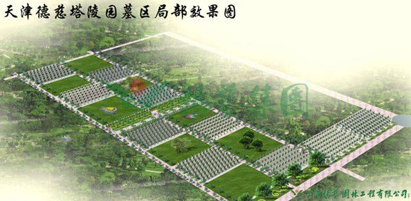 亿万先生MR·(中国集团)官方网站