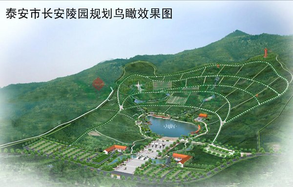 亿万先生MR·(中国集团)官方网站