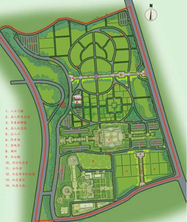 亿万先生MR·(中国集团)官方网站