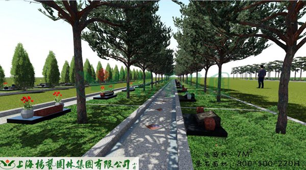 亿万先生MR·(中国集团)官方网站