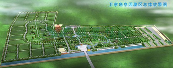 亿万先生MR·(中国集团)官方网站