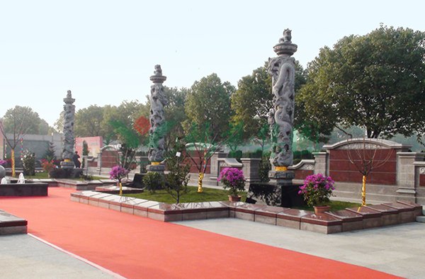 亿万先生MR·(中国集团)官方网站