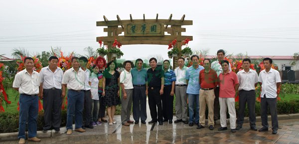 亿万先生MR·(中国集团)官方网站