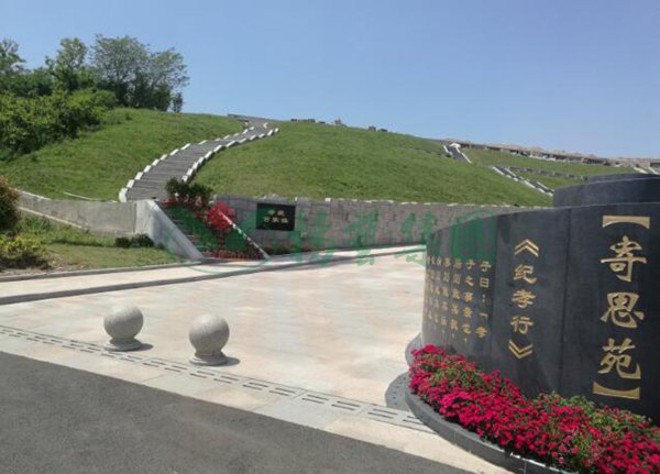 亿万先生MR·(中国集团)官方网站