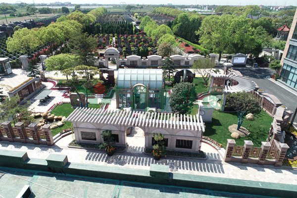 亿万先生MR·(中国集团)官方网站