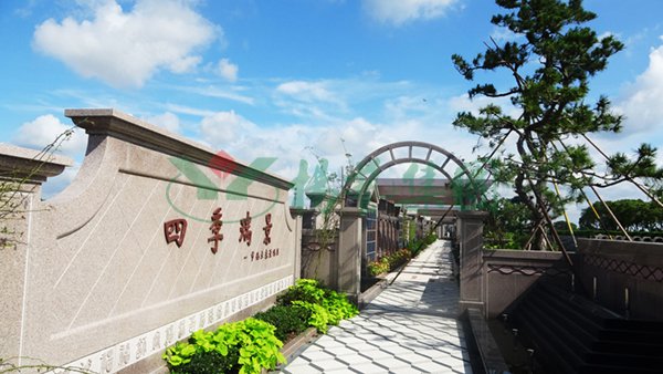 亿万先生MR·(中国集团)官方网站