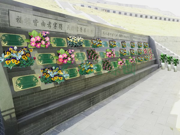 亿万先生MR·(中国集团)官方网站