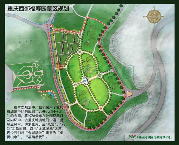 亿万先生MR·(中国集团)官方网站