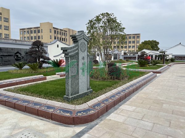 亿万先生MR·(中国集团)官方网站