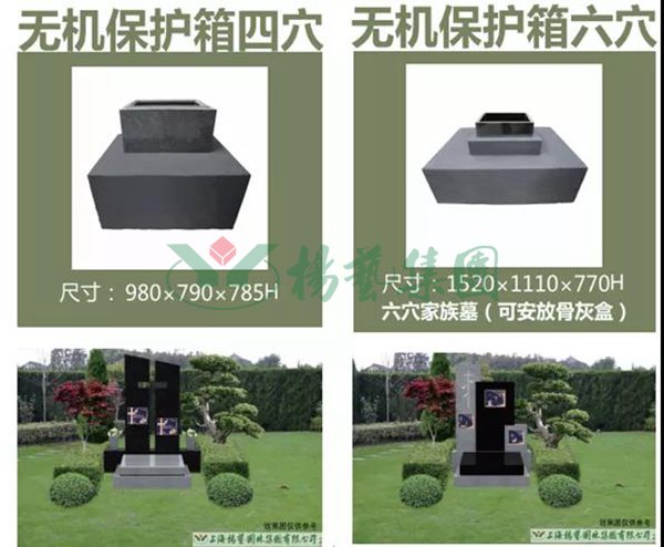 亿万先生MR·(中国集团)官方网站