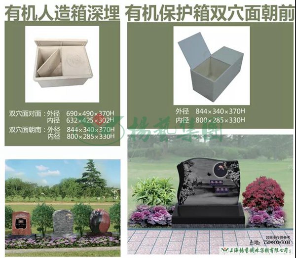 亿万先生MR·(中国集团)官方网站