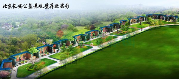 亿万先生MR·(中国集团)官方网站