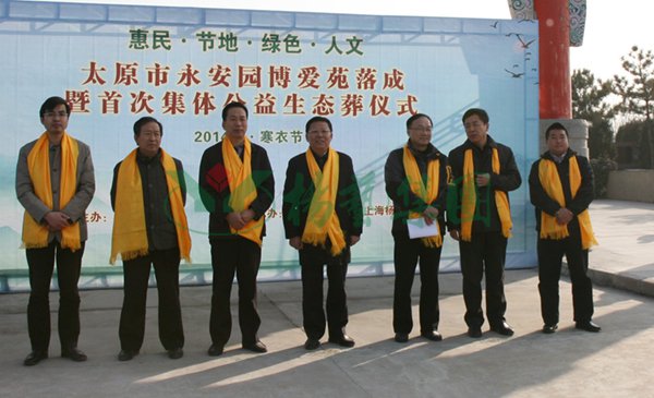 亿万先生MR·(中国集团)官方网站