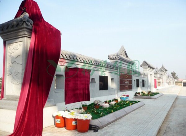 亿万先生MR·(中国集团)官方网站