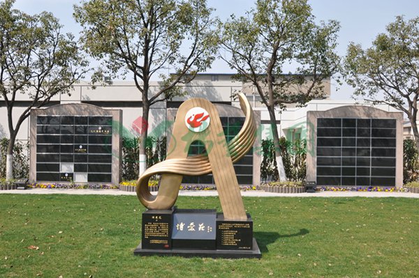 亿万先生MR·(中国集团)官方网站