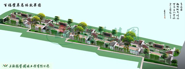 亿万先生MR·(中国集团)官方网站