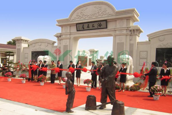 亿万先生MR·(中国集团)官方网站