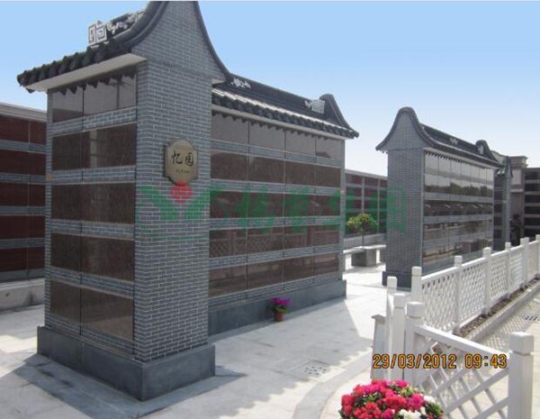 亿万先生MR·(中国集团)官方网站