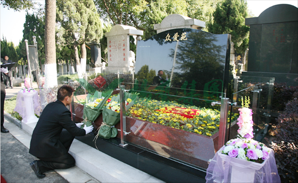 亿万先生MR·(中国集团)官方网站