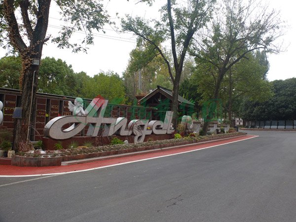 亿万先生MR·(中国集团)官方网站