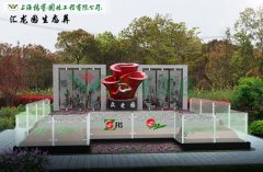 上海；；；；懔爸诎方诘卦