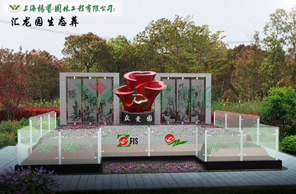 亿万先生MR·(中国集团)官方网站