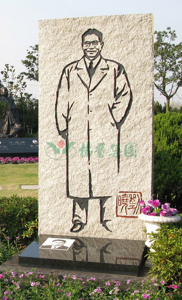 亿万先生MR·(中国集团)官方网站