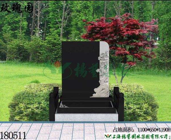 亿万先生MR·(中国集团)官方网站