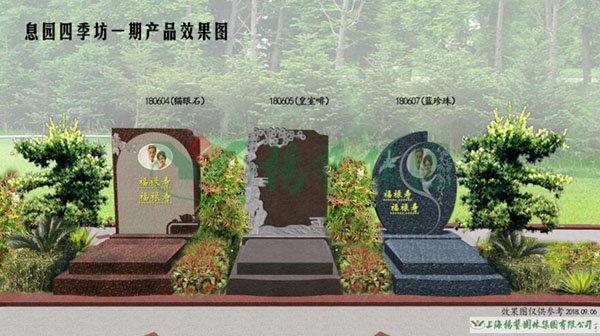 亿万先生MR·(中国集团)官方网站