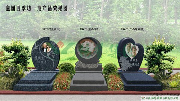 亿万先生MR·(中国集团)官方网站