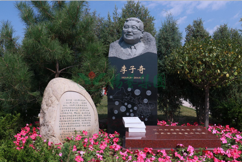 亿万先生MR·(中国集团)官方网站