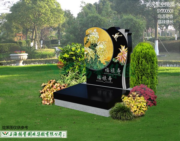 亿万先生MR·(中国集团)官方网站