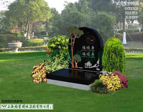 亿万先生MR·(中国集团)官方网站