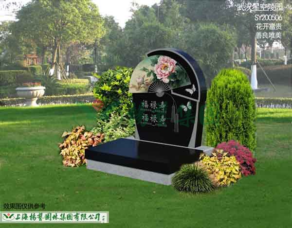 亿万先生MR·(中国集团)官方网站