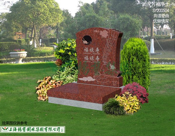 亿万先生MR·(中国集团)官方网站