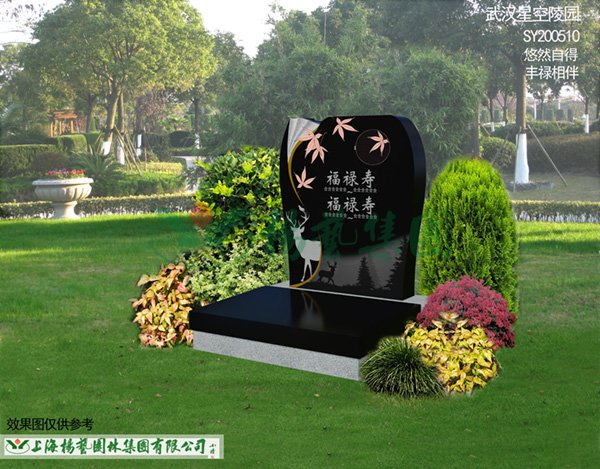 亿万先生MR·(中国集团)官方网站